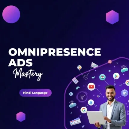 Omnipresence Ads